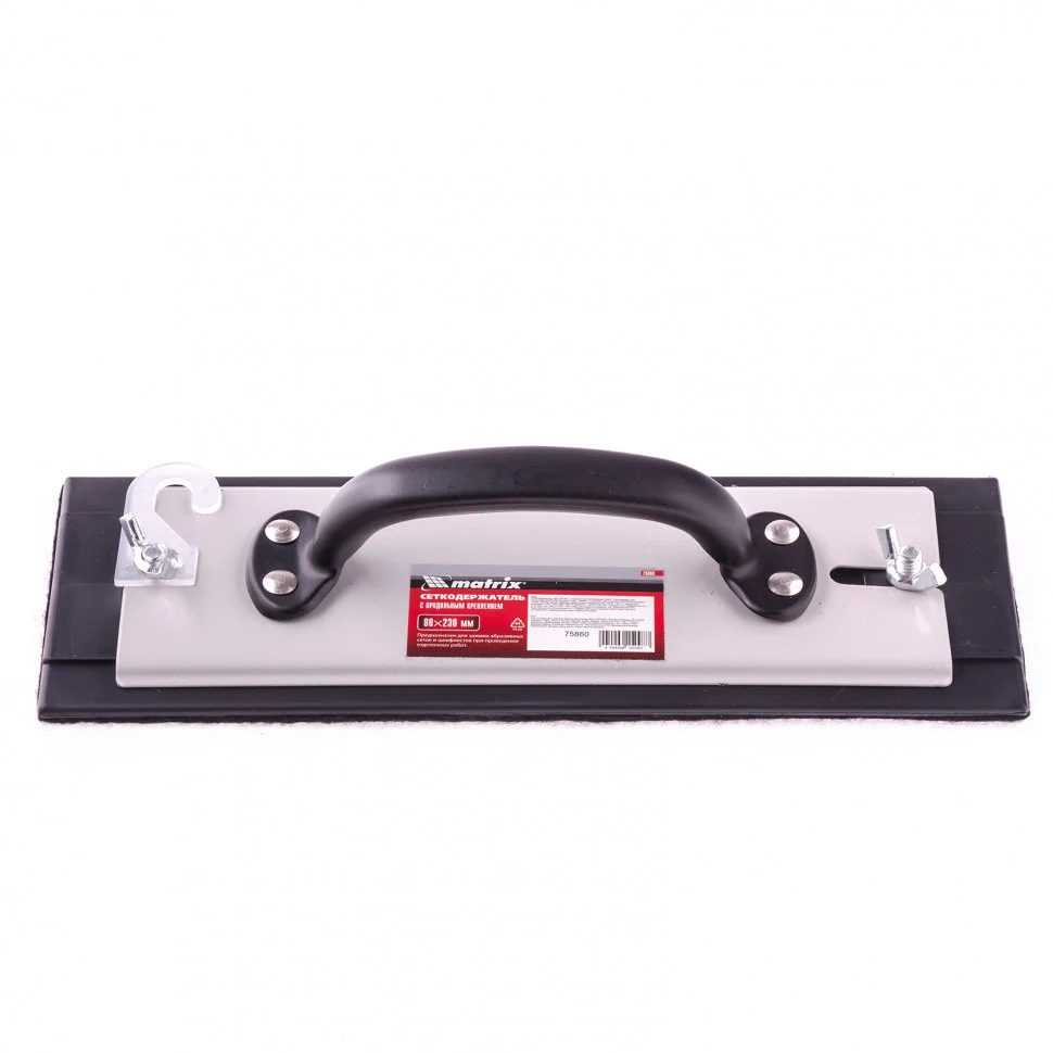 Matrix Сеткодержатель, 230 х 80 мм, с продольным креплением 75860