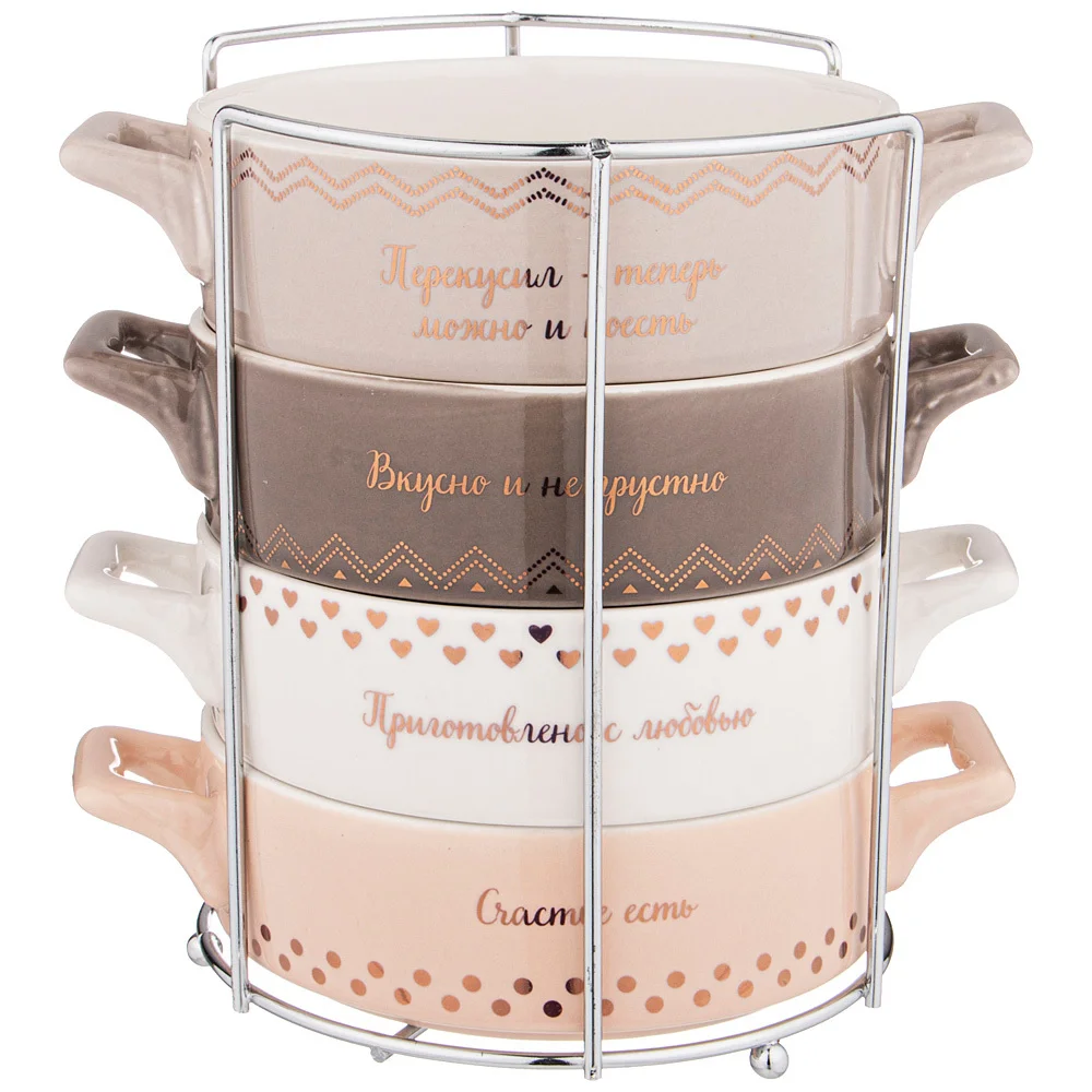 Lefard Набор Салатников Lefard Modern Lines 12,6см 4 Шт. 756-312