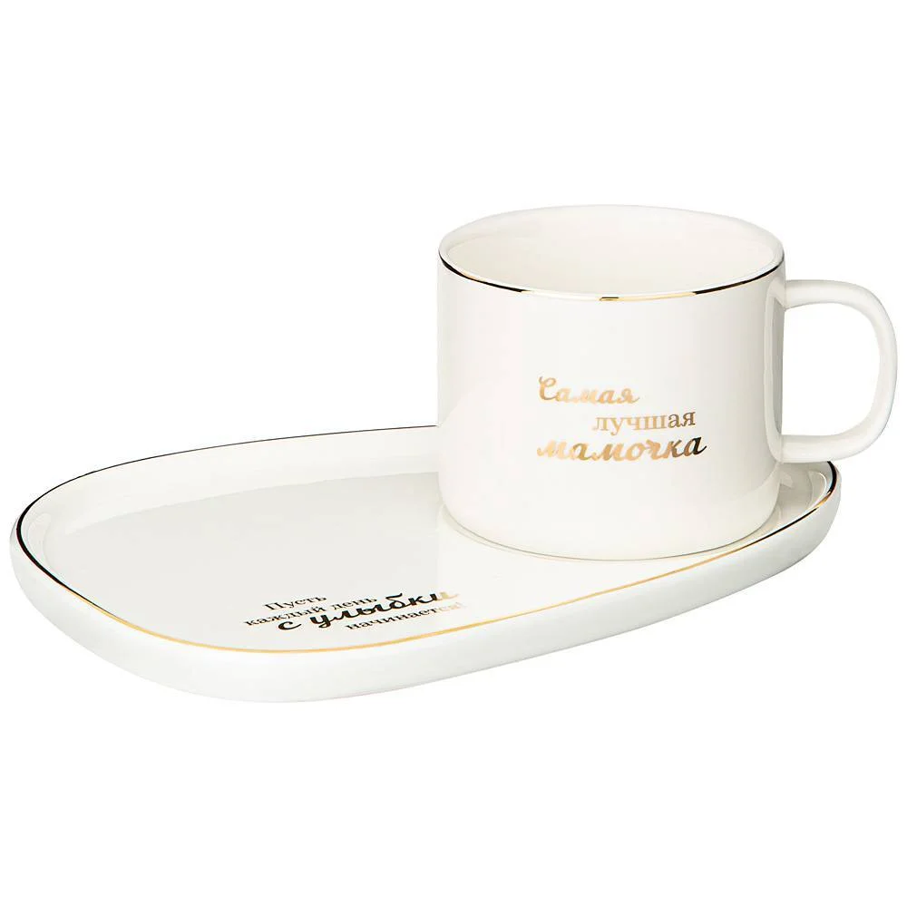 Lefard Чайный Набор Мамочке На 1 Персону, Белый, 200мл. 90-1072