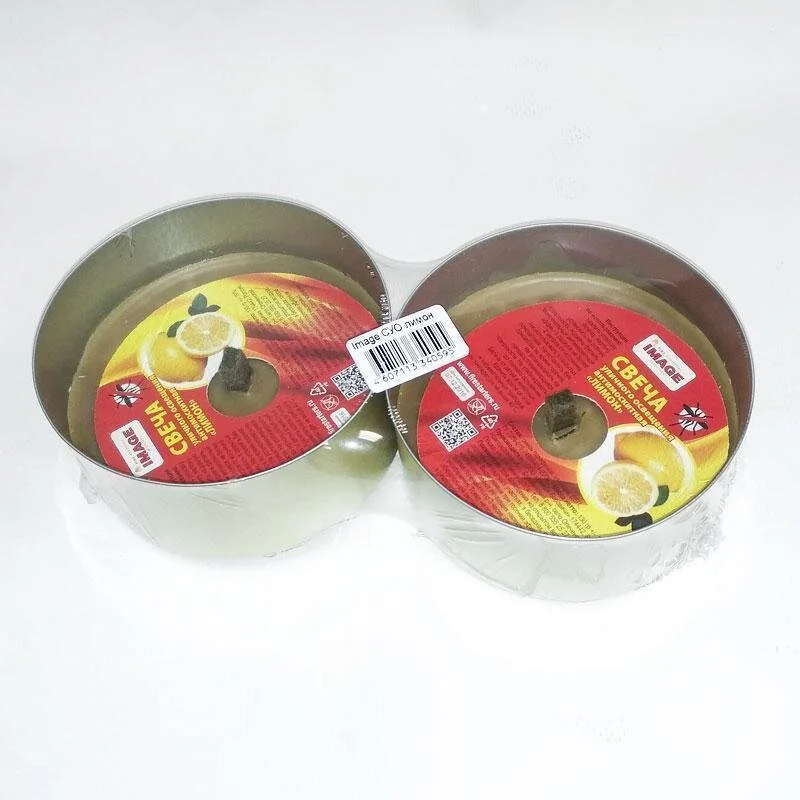 Mallony Набор свечей уличного освещения антимоскитных лимон, 2шт. 182547-SK