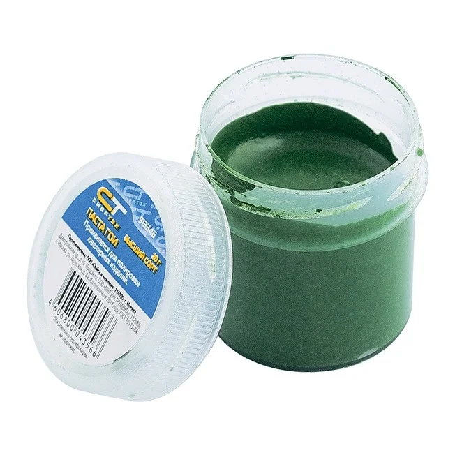 СИБРТЕХ Паста ГОИ №3, банка 20 г 913346