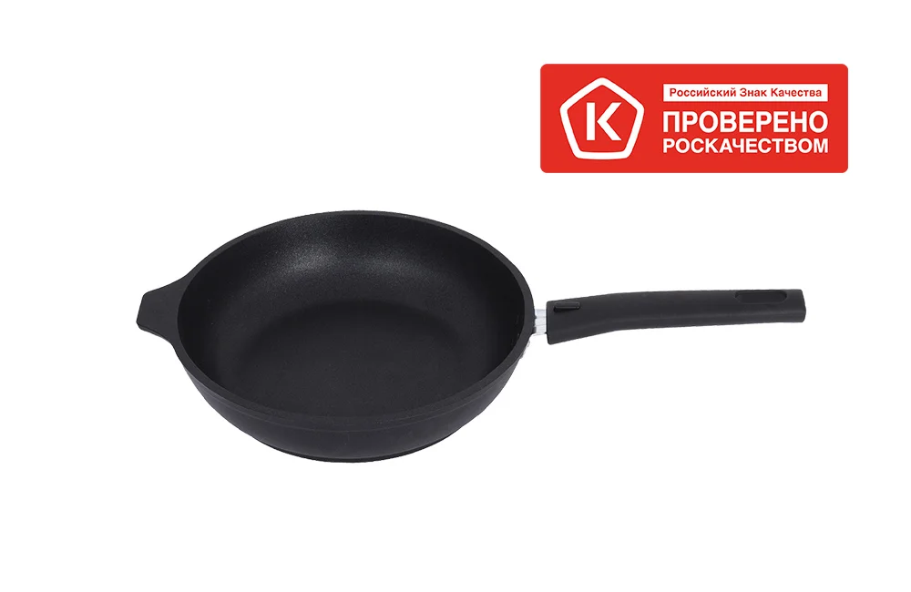 Кукмара Сковорода 22/5 см с антипригарным покрытием, со съемной ручкой АП линияТрадиция с222а