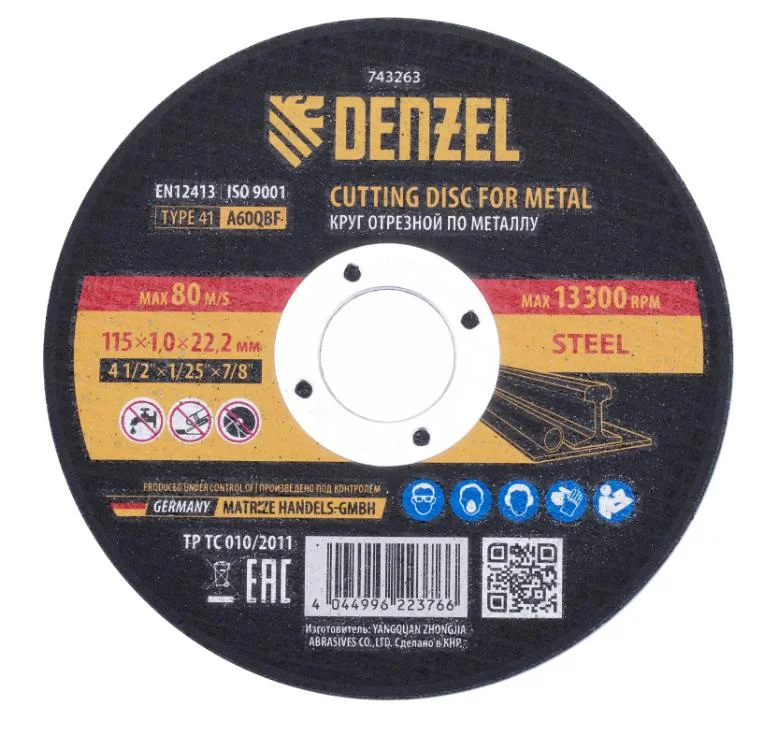 Denzel Круг отрезной по металлу, 115 х 1,0 х 22,2 мм, A60QBF 743263