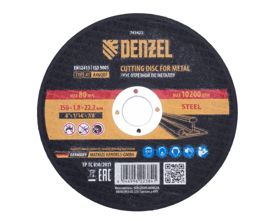 Denzel Круг отрезной по металлу, 150 х 1,8 х 22,2 мм, A46QBF 743423