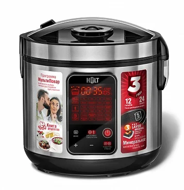 HOLT Мультиварка HT-MC-006 ( 900 Вт, 5 л, 24 прогр.)