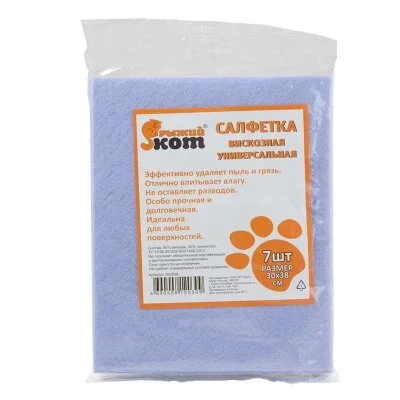 Mallony Салфетка вискозная универсальная 30*38см (7шт) 85гр/м2, 003568-SK