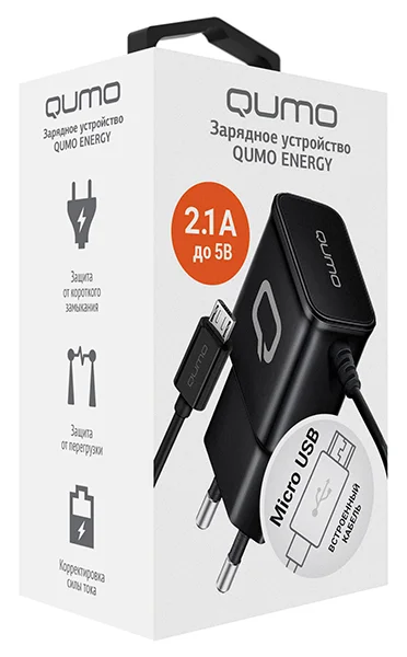 Qumo Сетевое зарядное устройство Energy (Charger 0025) 2.1A