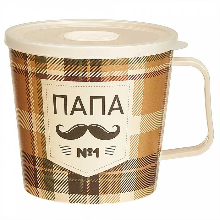 DELTA Контейнер-кружка с крышкой с клапаном, с декором, 750 мл (светло-бежевый) 221171925/01