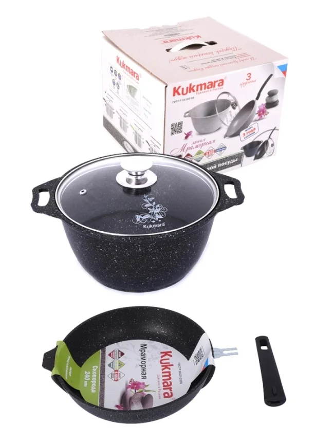 KUKMARA Набор кухонной посуды №6 с антипригарным покрытием, линия Мраморная (темный мрамор): кмт42а, смт24 нкп06мт