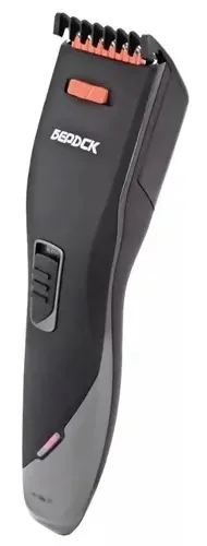 БЕРДСК Машинка для стрижки 5204АС