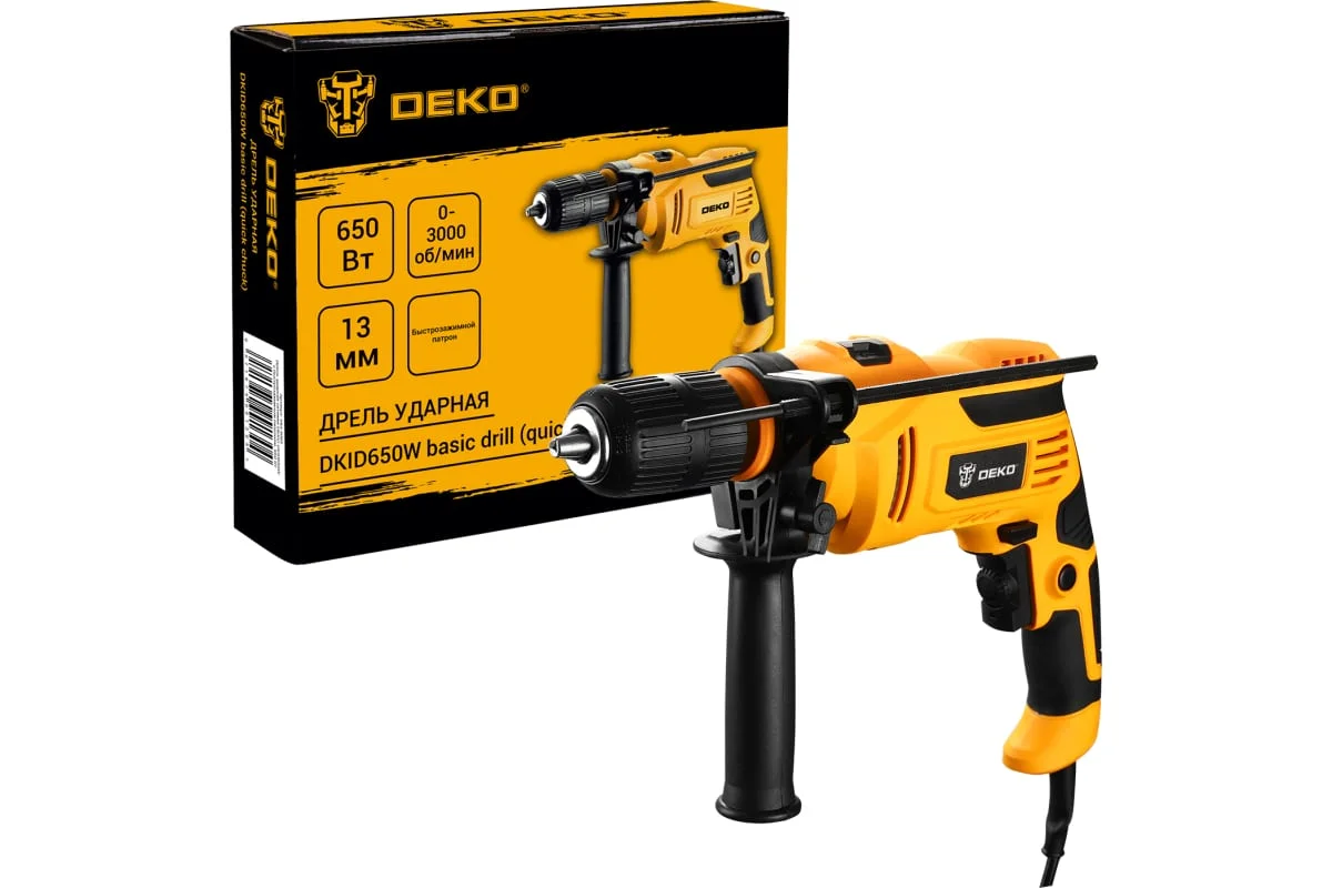 DEKO Дрель ударная сетевая DKID650W с быстрозажимным патроном, 650Вт 063-4085