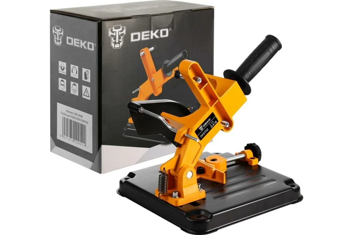 DEKO Стойка для УШМ DKST02 065-0648