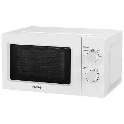 ENERGY Микроволновая печь EMW-20705, 700Вт, белая. 105665-SK