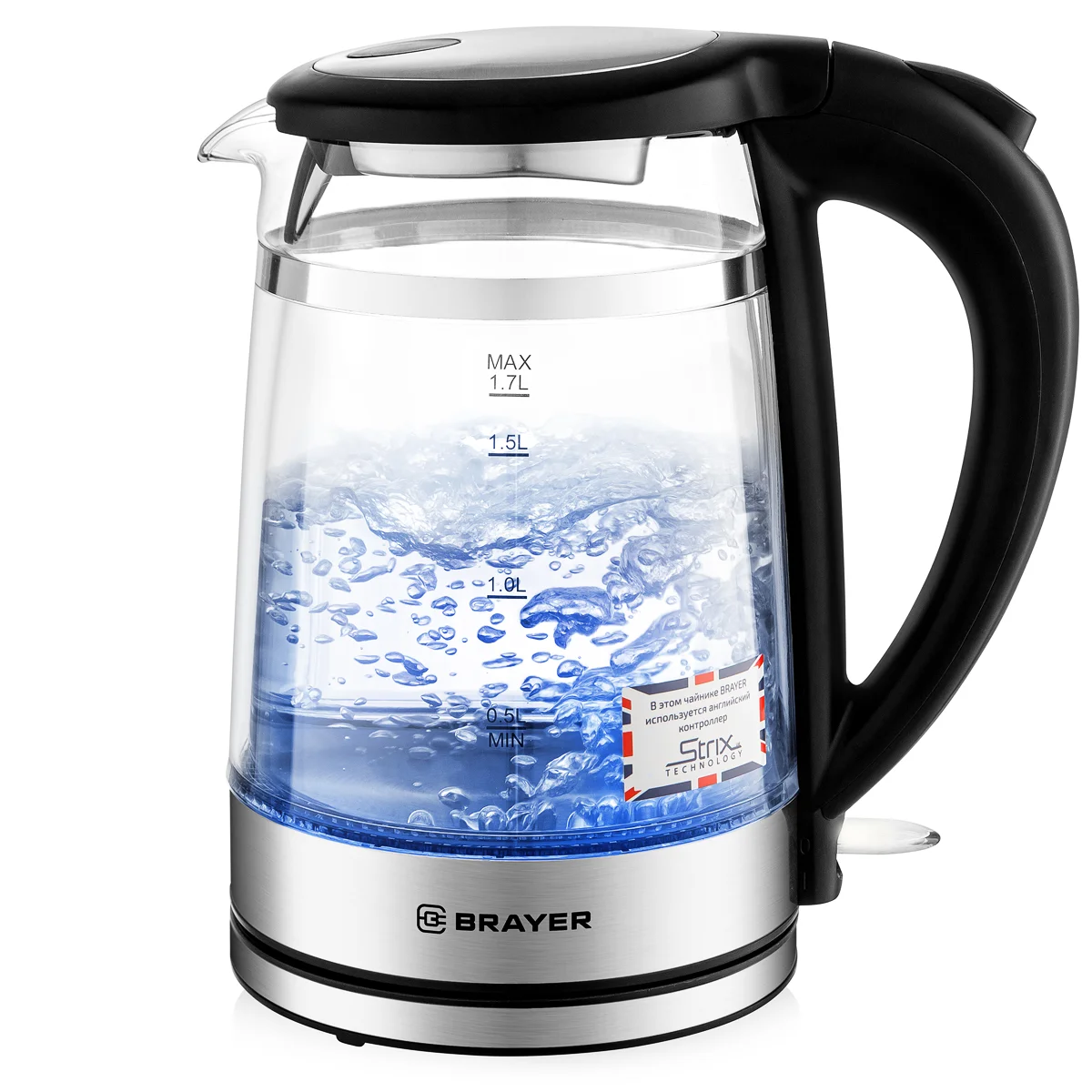 BRAYER Чайник электрический BR1062