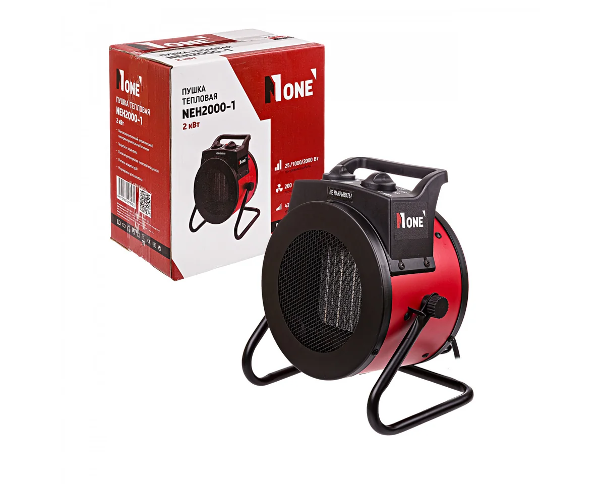 Number One Тепловентилятор электр.None NEH-2000-1 круглый (2кВт,жел.опора,рег.обор. 25/1000/2000Вт,200м куб/с)