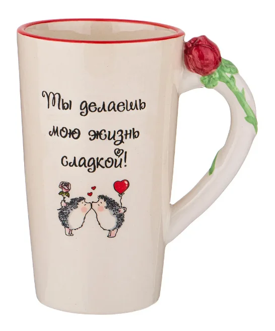 Lefard Кружка Ты Делаешь Мою Жизнь Сладкой, 490мл 420-096