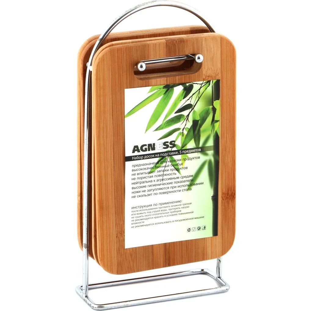 Lefard Набор Досок Деревянных На Подставке Agness 5 Пр. 23*15*1 См. 897-033
