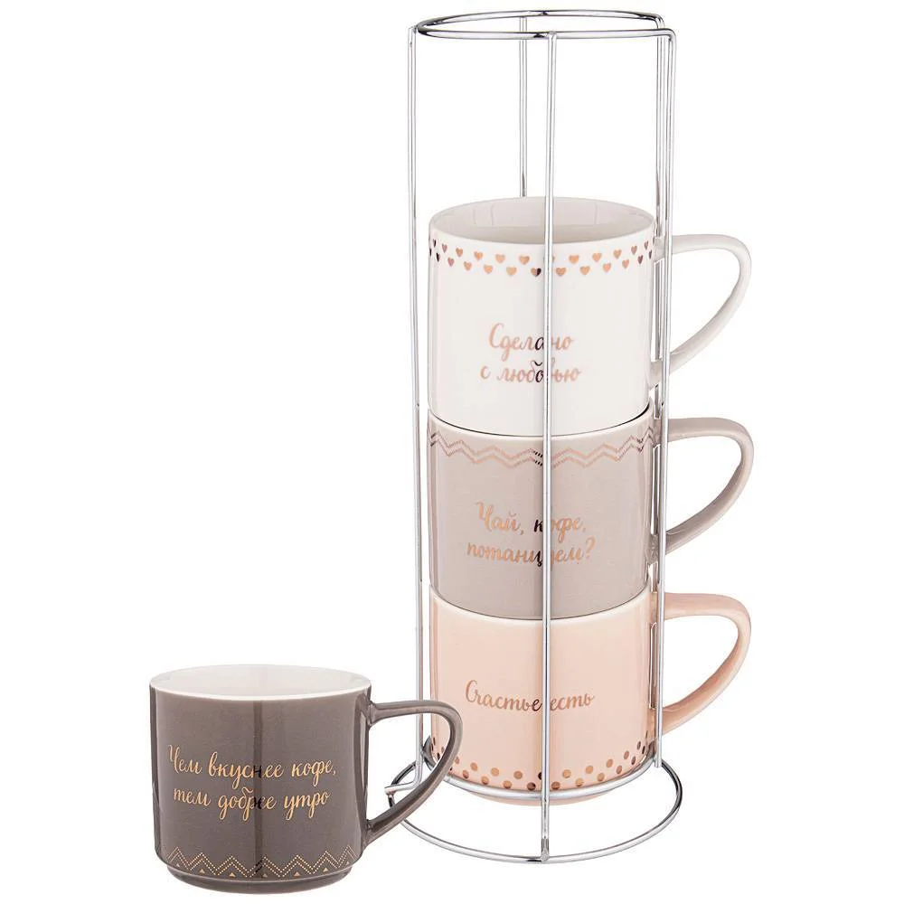 Lefard Набор Кружек Modern Lines, 320мл, 4 Шт. 756-313