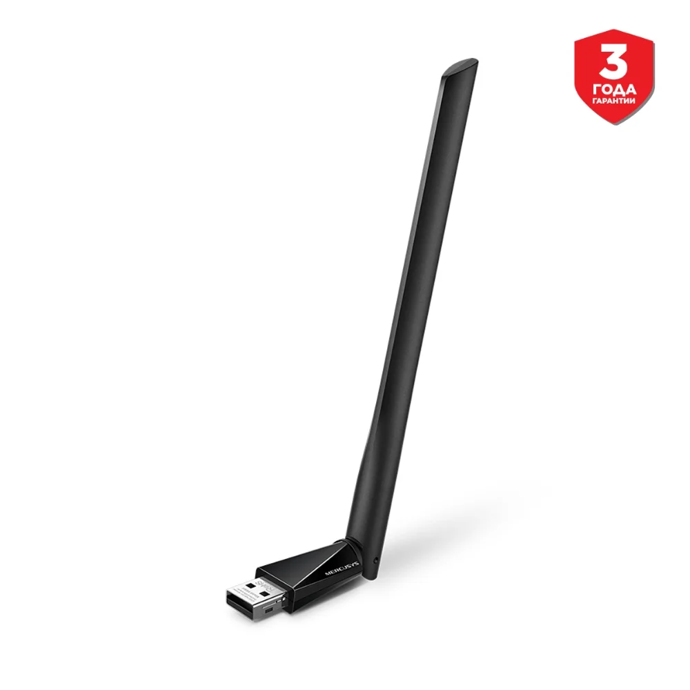 Mercusys Двухдиапазонный Wi-Fi USB адаптер MU6H AC650 (9988608)