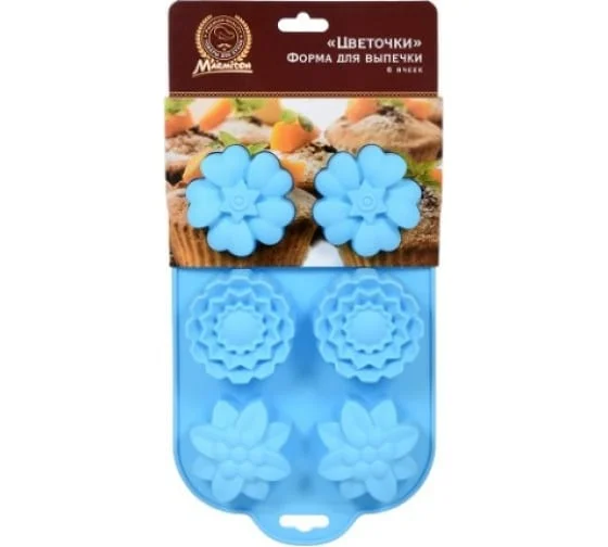 MARMITON Силиконовая форма Цветочки 29х17 см, 6 ячеек, цвет в ассортименте 17203