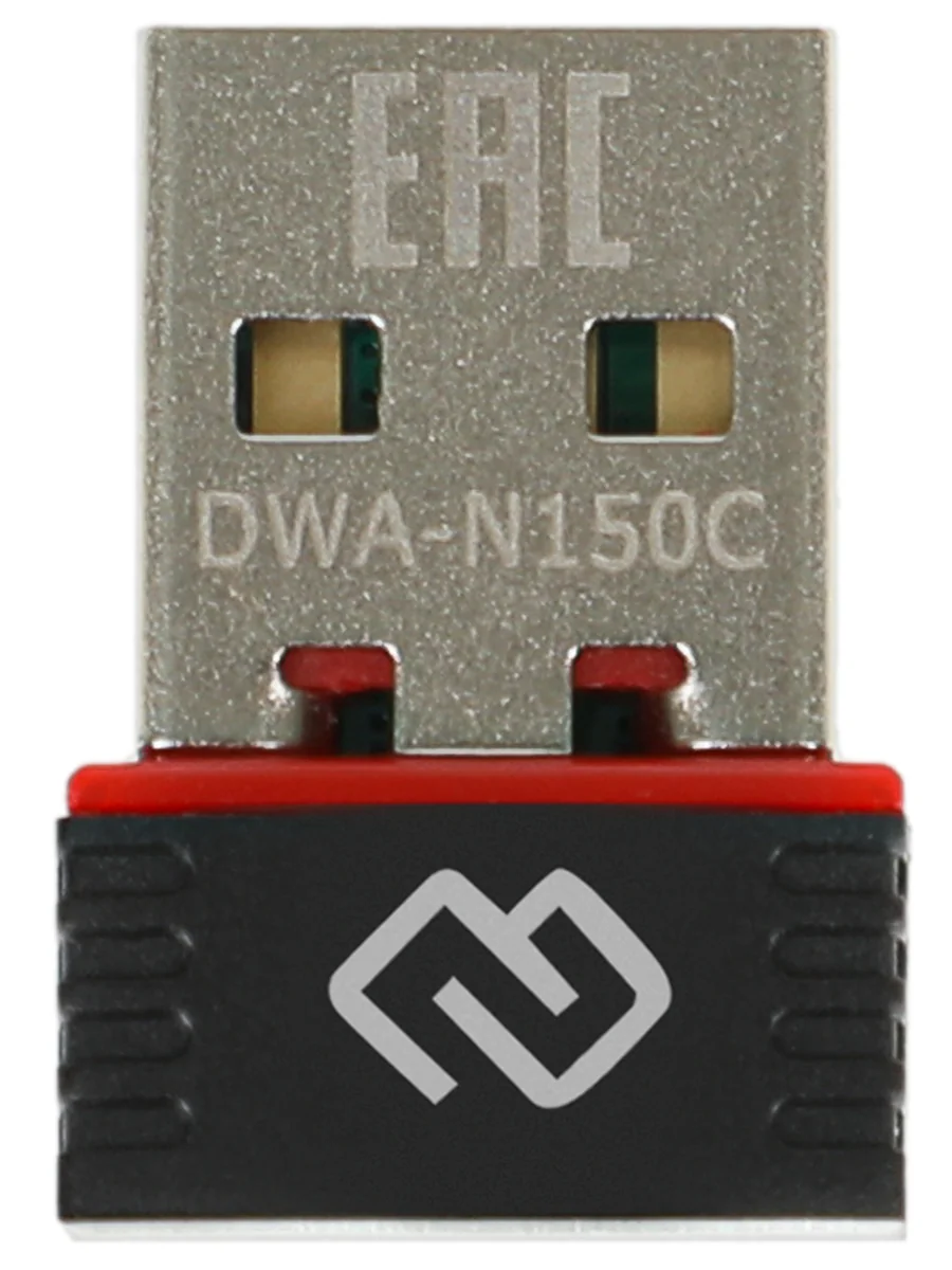 Digma Сетевой адаптер WiFi DWA-N150C N150 USB 2.0