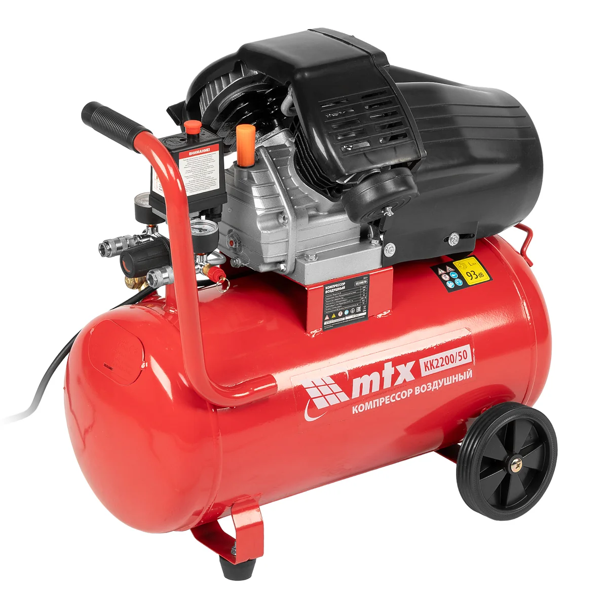 Matrix Компрессор воздушный КК-2200/50 50 л 58024