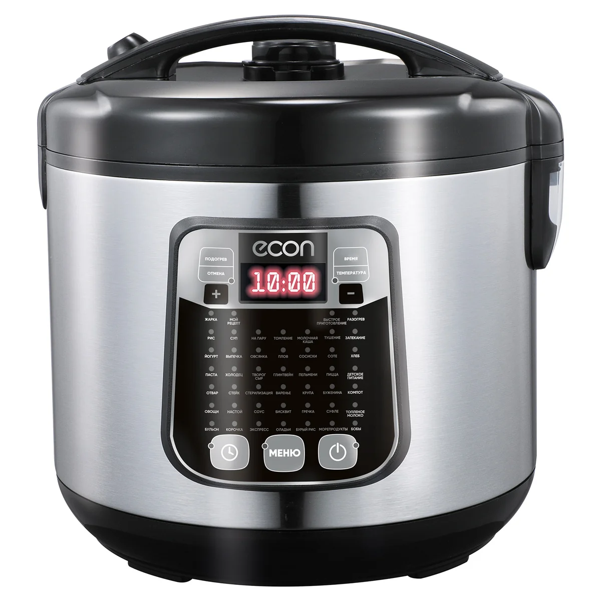 Econ Мультиварка ECO-53MC 5л 860Вт
