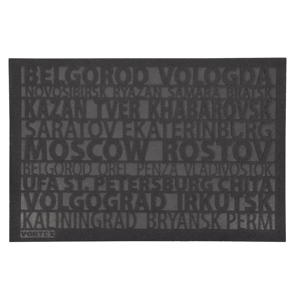 Vortex Коврик CITY, рельефный, серый, 40*60 см, 22390
