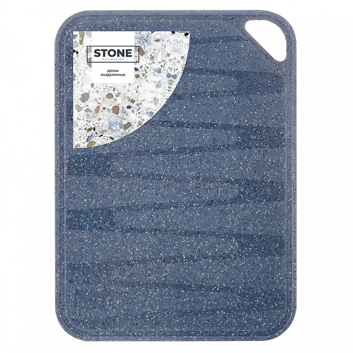 DELTA Доска разделочная Sugar&Spice STONE 25×16 см SE149712026 темный камень