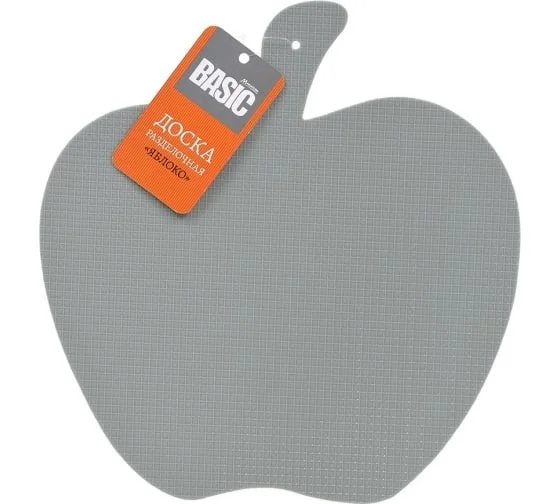 MARMITON Пластиковая разделочная доска BASIC Яблоко, 26x25x0,2 см 17416