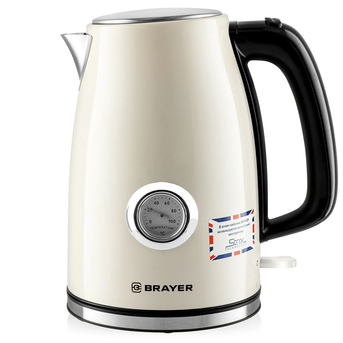 BRAYER Чайник электрический BR1064