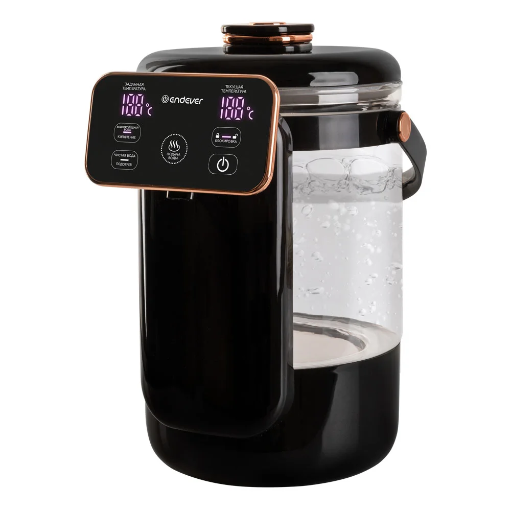ENDEVER Термопот Altea-2075 черный