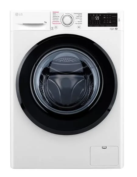 LG Стиральная машина F2M5NS6W