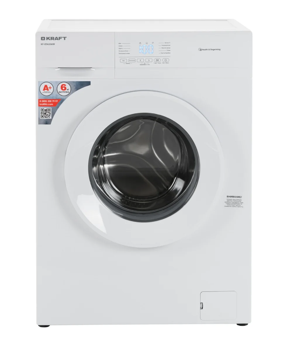 KRAFT Стиральная машина KF-ED6206W