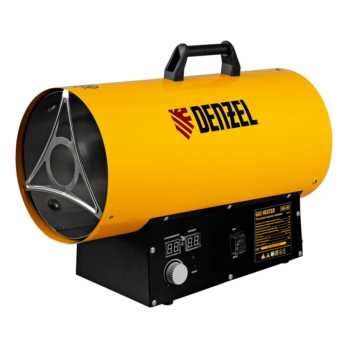Denzel Газовая тепловая пушка GHG-30i, 30 кВт, цифровой термостат, пропан-бутан 96471