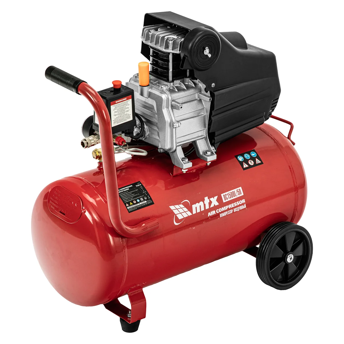 Matrix Компрессор воздушный DC1500L/50, 1,5 кВт, 50 л, 210 л/мин 58018