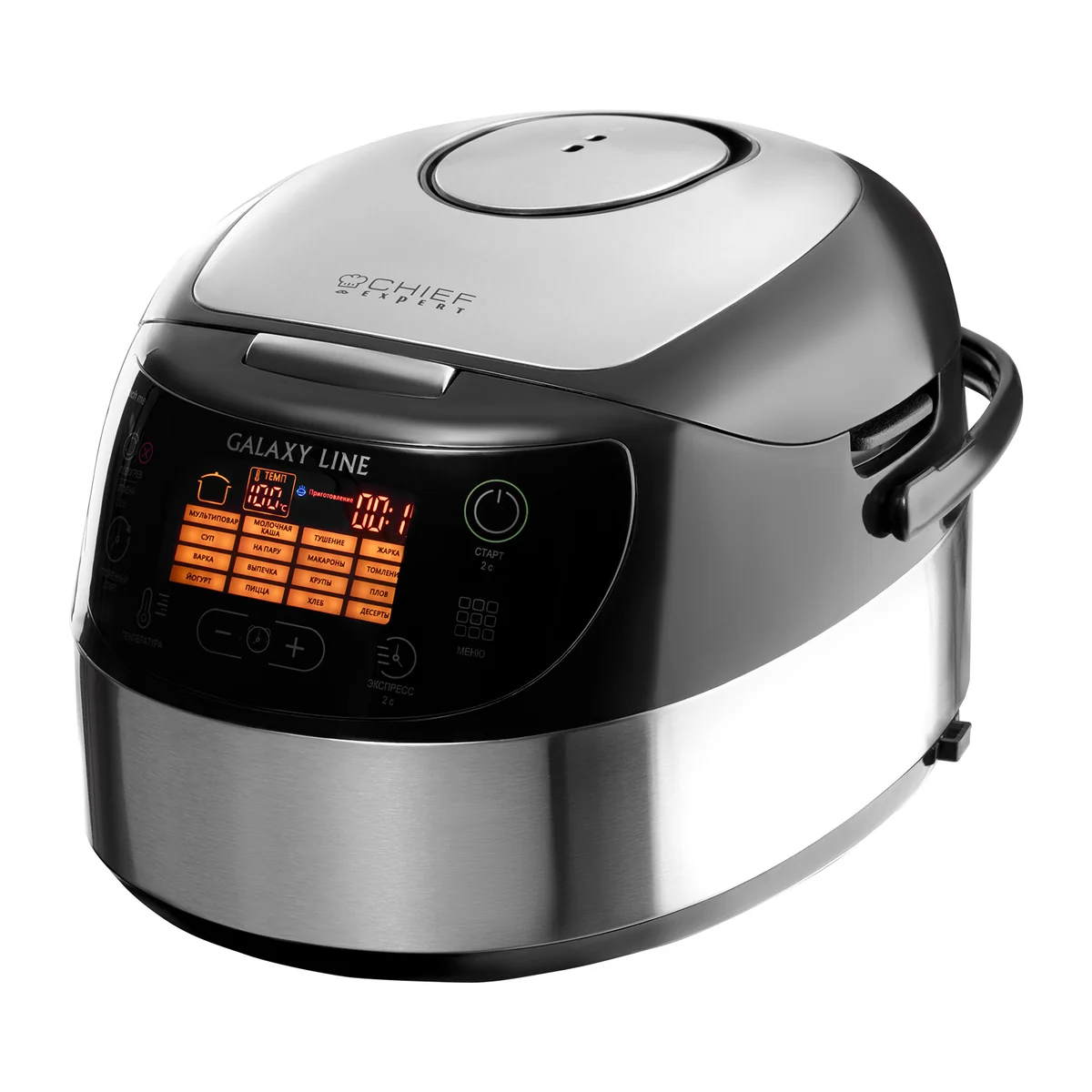 GALAXY Мультиварка LINE GL2649 Мультиповар