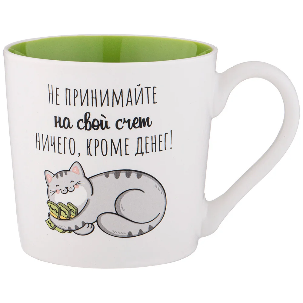 Lefard Кружка Позитив 380мл. 260-808