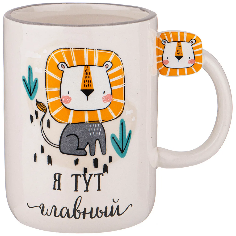 Lefard Кружка Я Тут Главный, 420мл. 420-102