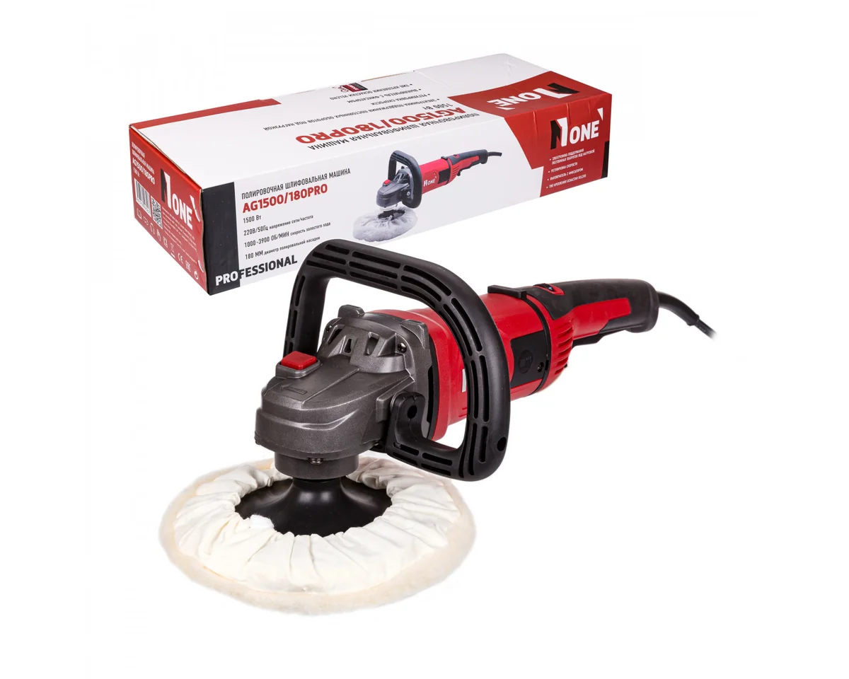 Numder One Шлифмашина полировальная None 1500Вт,400-3800об/мин,константа электрич AG1500/180-PRO