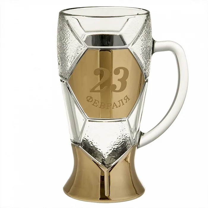 ДЕКОСТЕК Кружки для пива 500 мл 2 штуки "23 февраля" GN1404