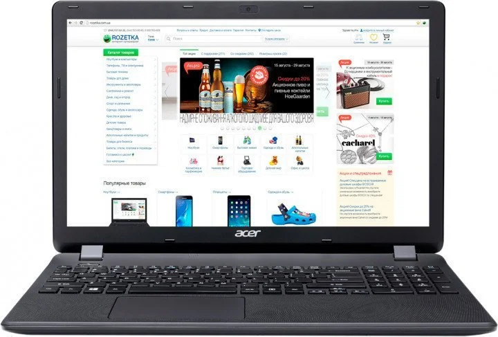 ACER Ноутбук Extensa EX2519 C5MB black