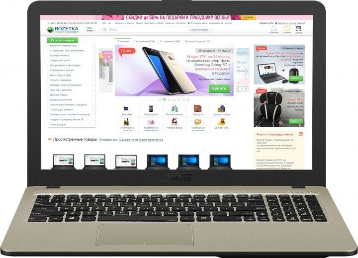 ASUS Ноутбук VivoBook X540NA GQ008 black