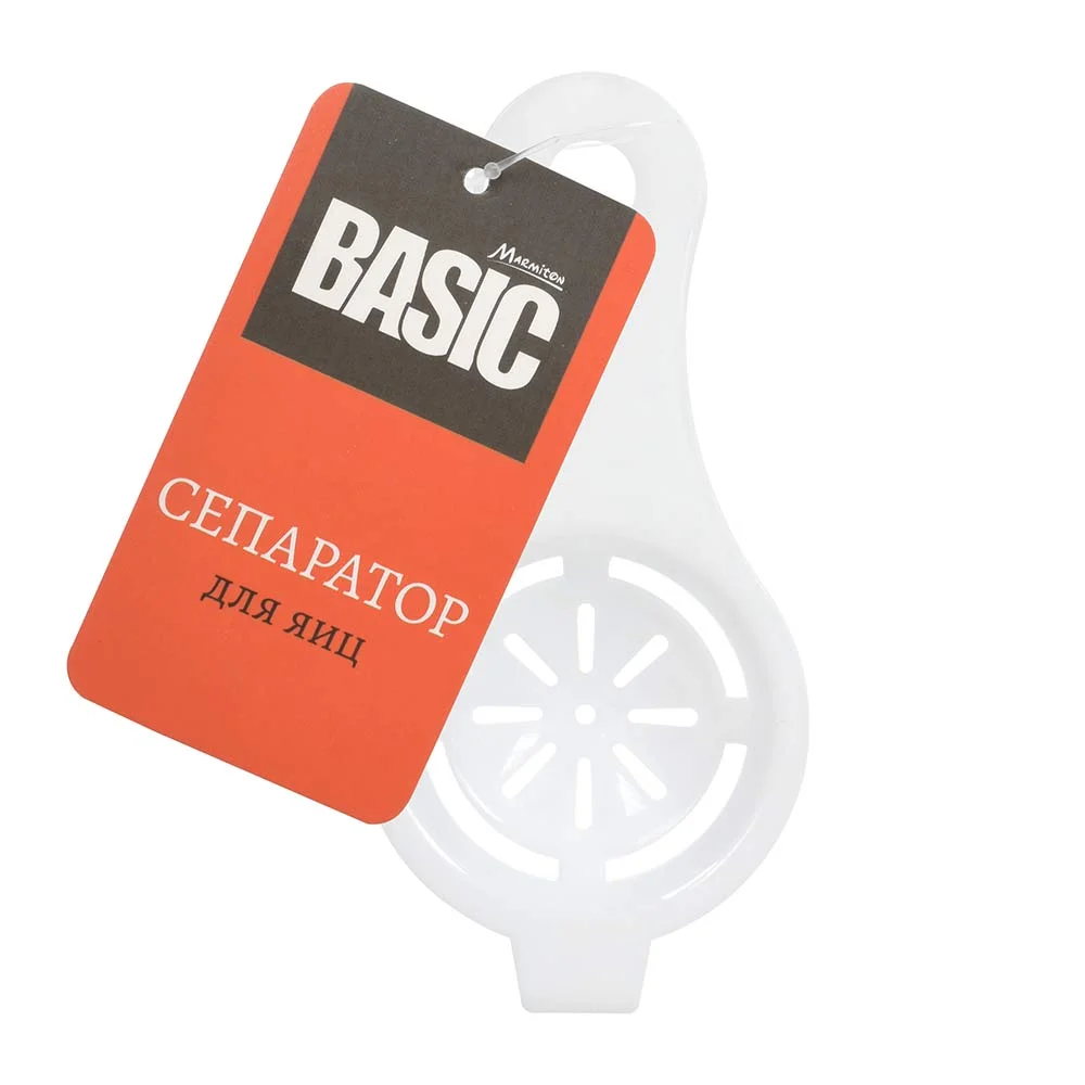 Marmiton Сепаратор д/яиц пласт 12,5*6 см BASIC 17427