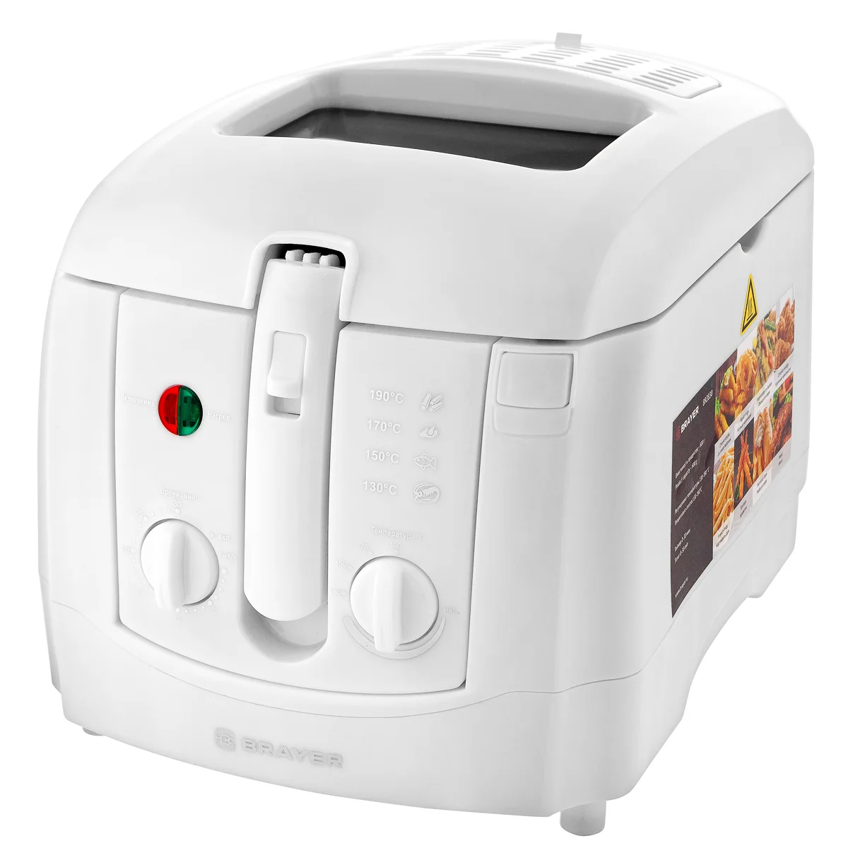 BRAYER Фритюрница BR2830