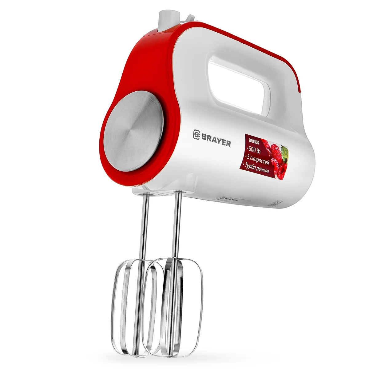 BRAYER Миксер ручной BR1307