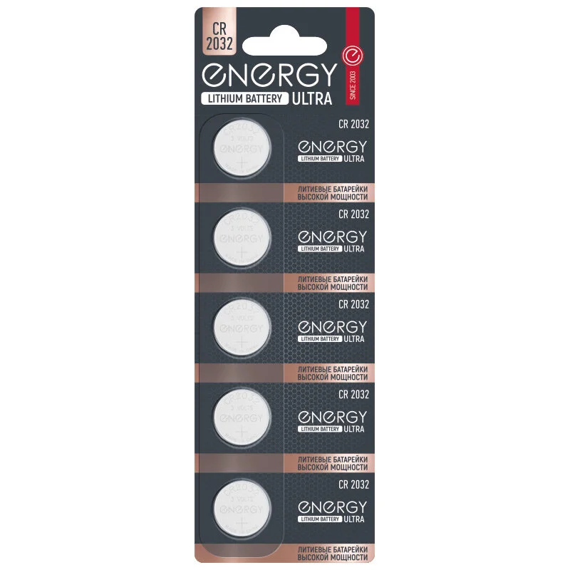 Energy Батарейка литиевая Ultra CR2032/5B 104984-SK