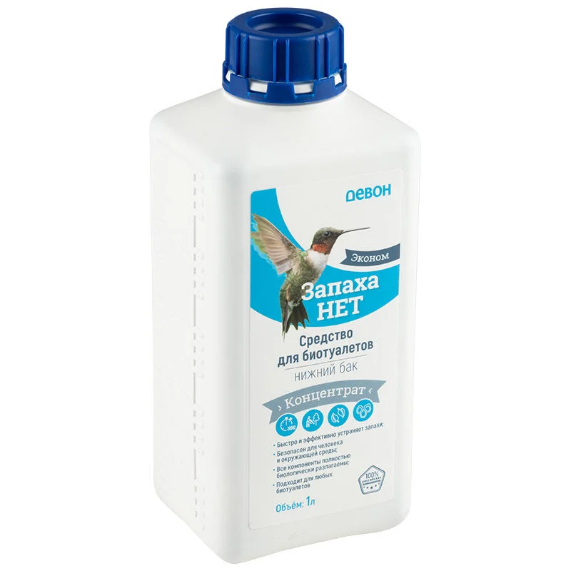Mallony Средство для биотуалетов ЗАПАХА НЕТ, 1л. (для нижнего бака). 324257-SK