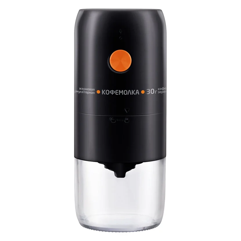 Leonord Кофемолка аккумуляторная LE-1734 106669-SK