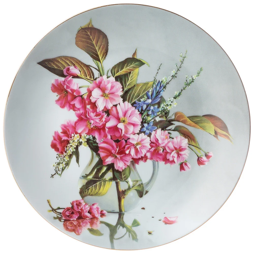 Lefard Тарелка Декоративная 20,5 См 760-731